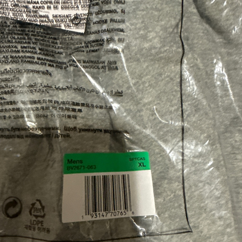 Nike Gray Standard Fit Taper Leg Sweatpants w/Pockets size XL - Picture 7 of 8